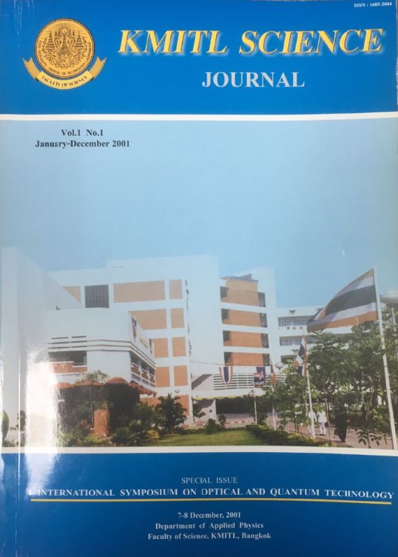 Journal Cover