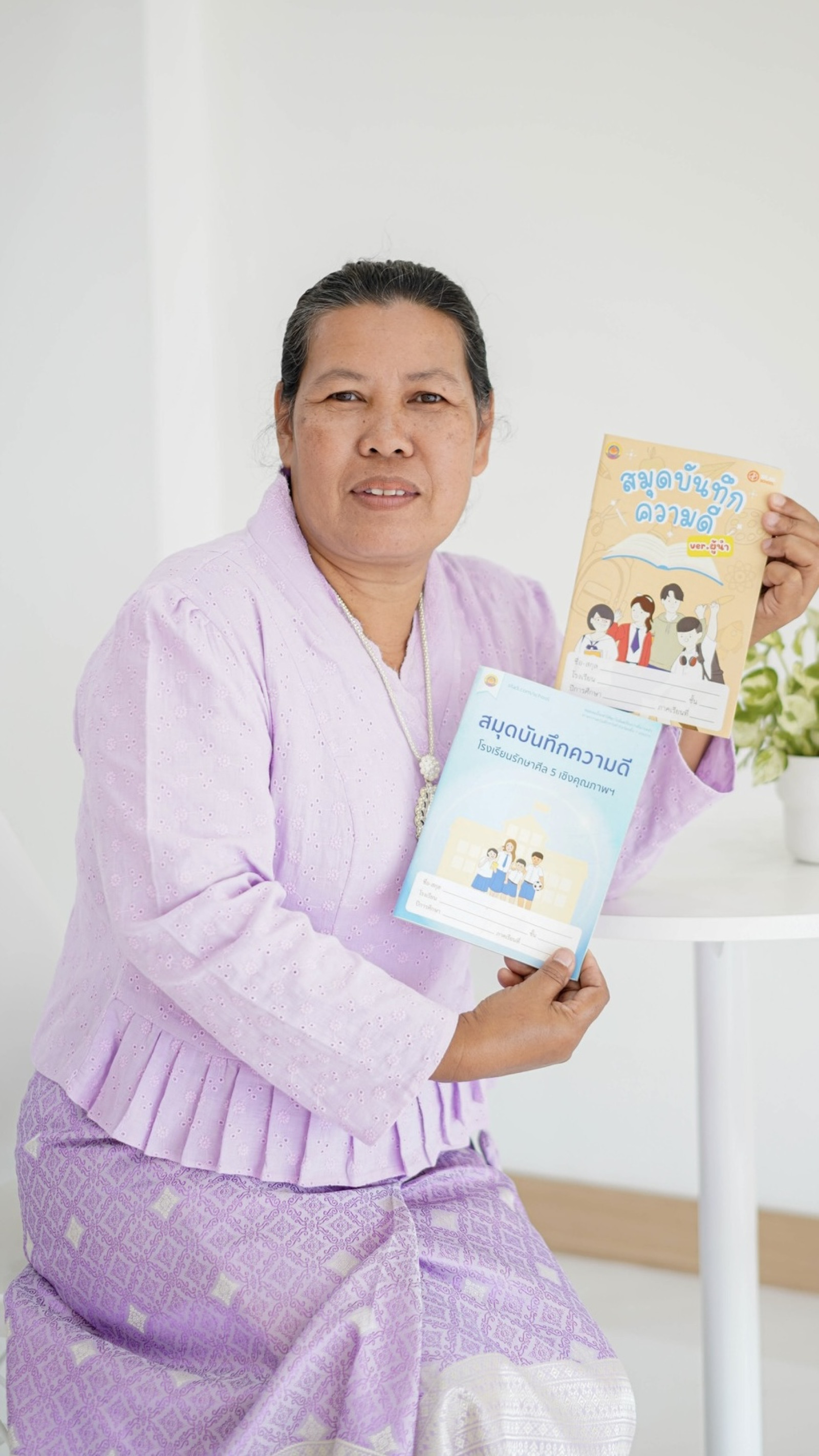 โครงการโรงเรียนรักษาศีล 5