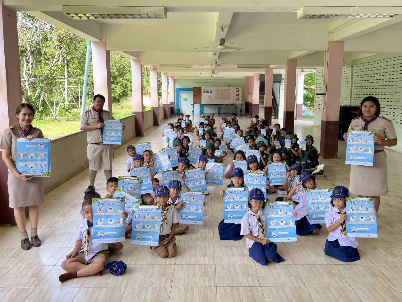 โครงการโรงเรียนรักษาศีล 5