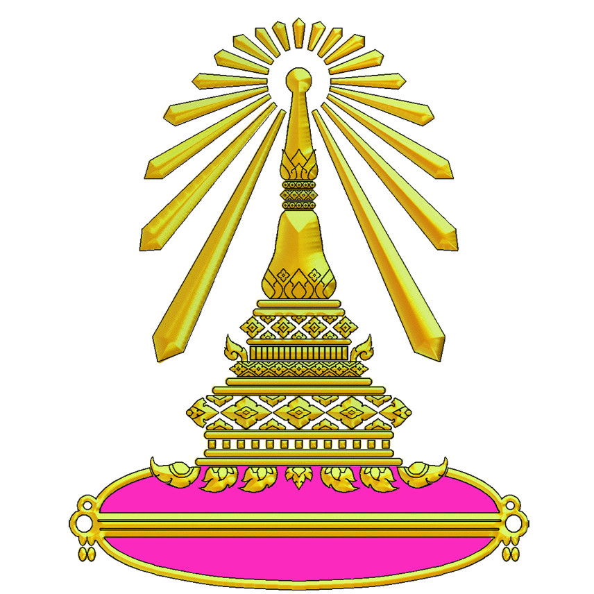โรงเรียนเตรียมอุดมศึกษา ภาคตะวันออกเฉียงเหนือ