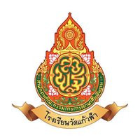 โรงเรียนวัดแก้วฟ้า