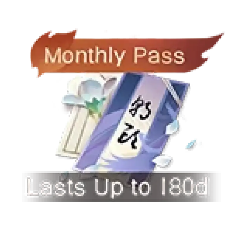 บัตรรายเดือน