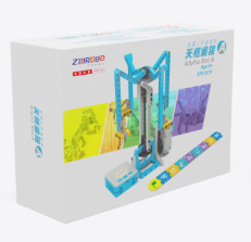 ฝึกทักษะ Coding   Alpha Set A 1
