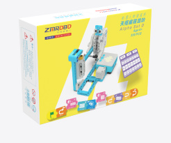 ฝึกทักษะ Coding   Alpha Set D 1